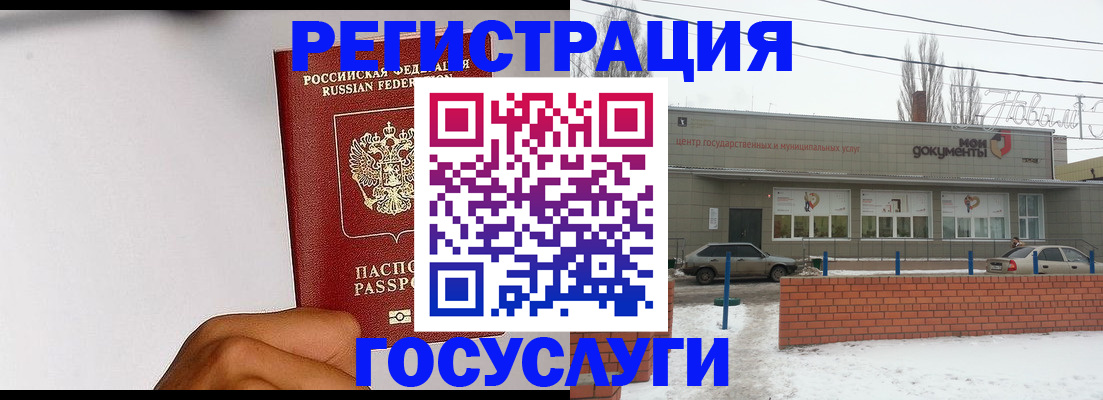 форма 3 в Пикалёво